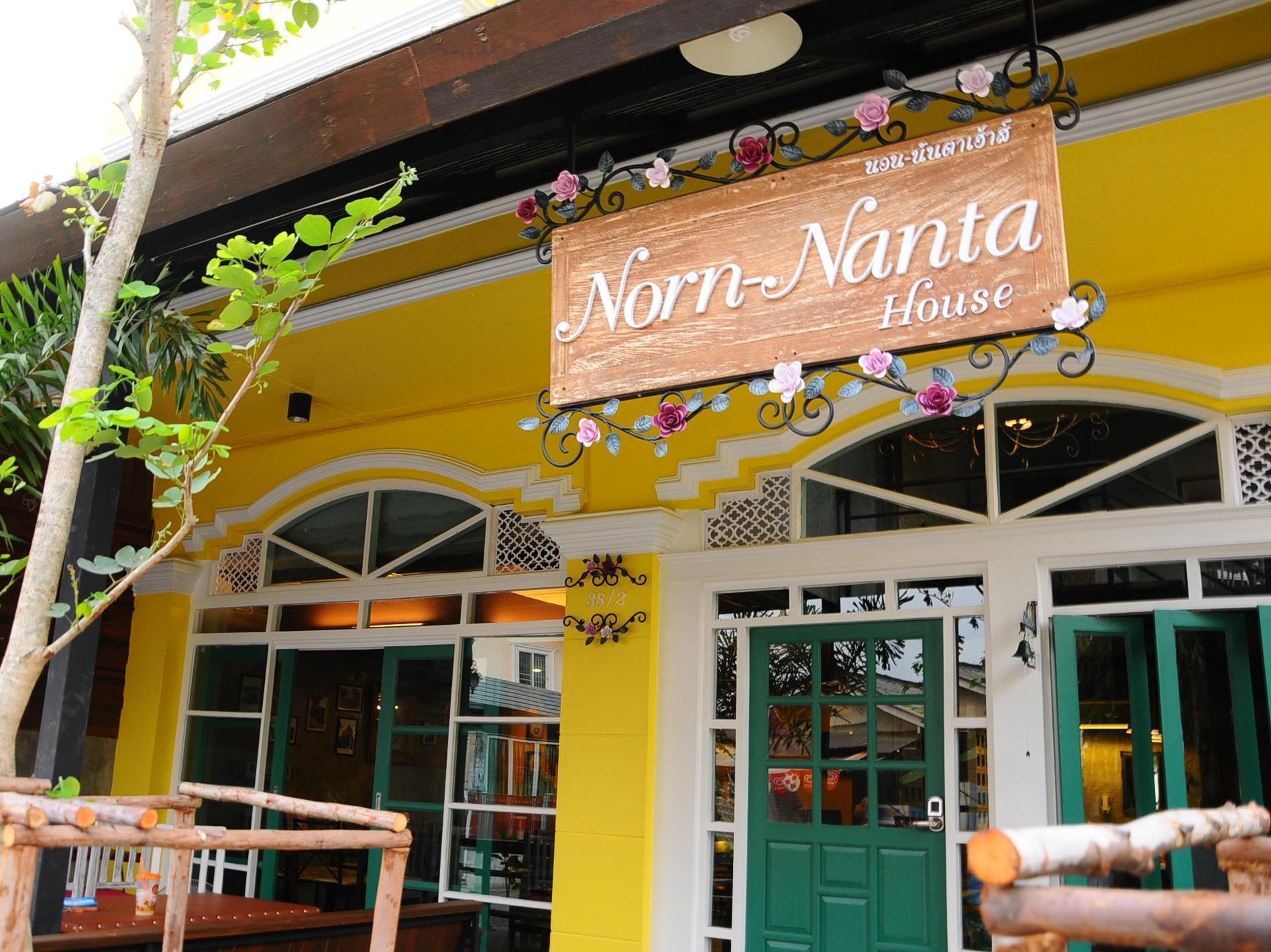 Bed and Breakfast Norn-Nanta House Чиангмай Экстерьер фото